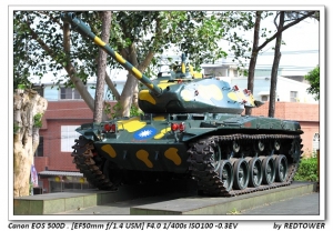 500D 湖口老街及後山隨便拍~