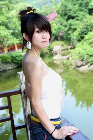 瑤瑤