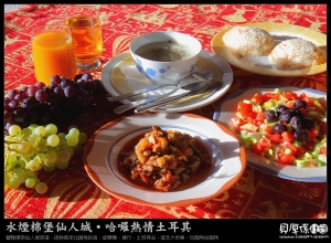 美食接力賽