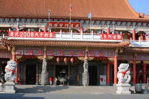 鹿耳門聖母廟