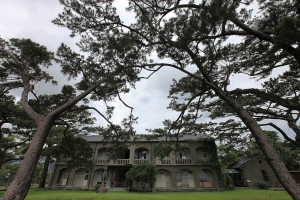 花蓮.松園別館