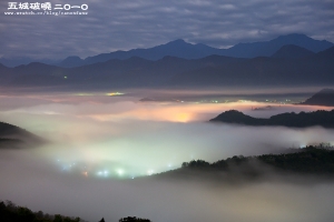 2010 元旦。五城破曉