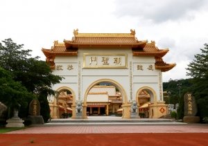 六龜神威天台山道場1 _by jyp.