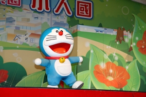 哆啦A夢樂園