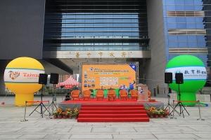 2013自行車環台賽~~台中站