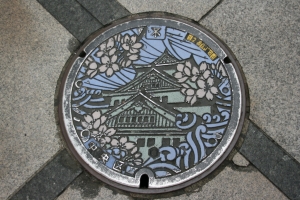 日本關西走一走