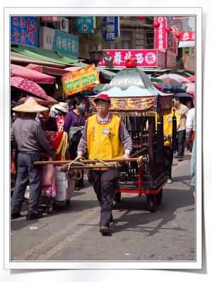 春遊北港