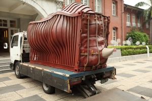 【不確定的真相】REALITY IMPALPABLE