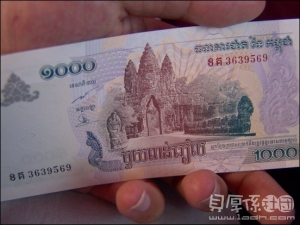 【※～隨寫～慢遊～吳哥窟～※】-[壹]