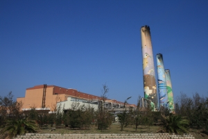 JSTPS (17-55mm f2.8 is)