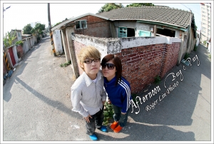 Afternoon-Bang & Pang
