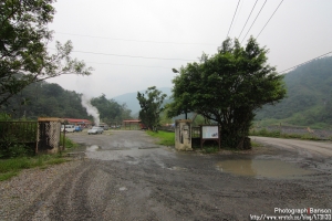 宜蘭新清水地熱