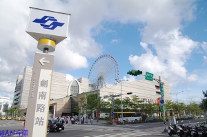 捷運劍南路站周邊