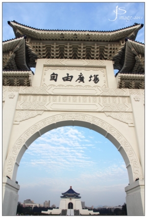 中正紀念堂_降旗