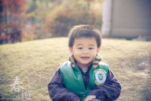 春遊