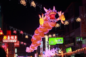 2012台灣燈會在鹿港