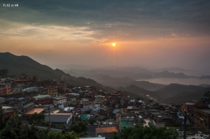 九份山城&nbsp;&nbsp;Part 2