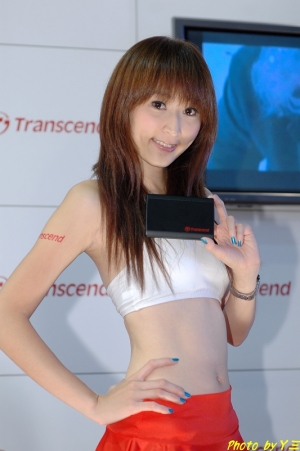 創見▲Michelle▼