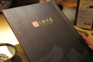 [24L II] 相機日記69： 台灣十六天之旅 ～ Day02 還是在台中吃