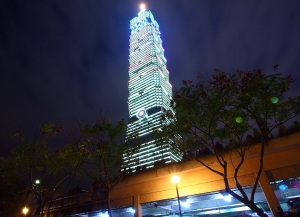 跨越2012年_新年快樂