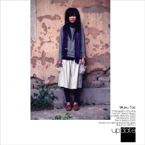 [400D]_午后@山城_ Get Snap Babe