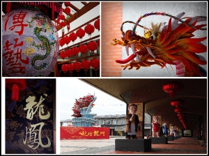 五結傳藝中心寫春聯