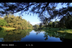 台灣的 ........ 九寨溝