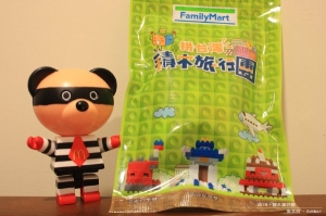 神偷。積木旅行團