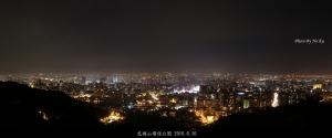 虎頭山環保公園~一張流