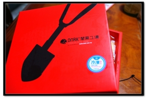 DARK闇黑工場-半熟巧克力蛋糕