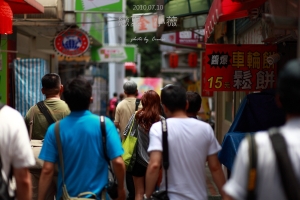 戀夏‧小薇  （圖多慎入）