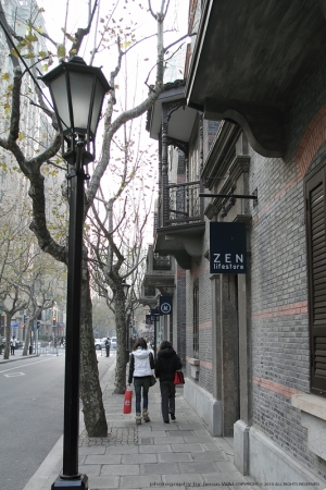 上海遊記 (3) ( 7D + 17-40 , 50 )