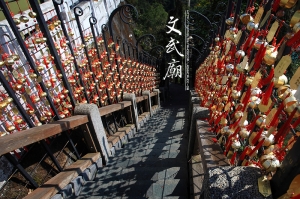 (chujy) 日月潭文武廟