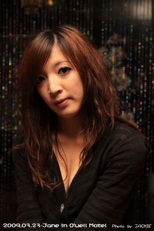 Jane in O'well Motel