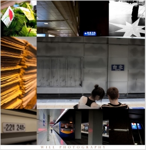 花蓮二日遊_Day1