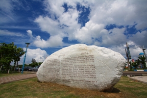 小 j 充滿地中海味的新竹漁港