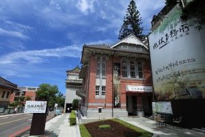 台南古蹟文化巡禮 Prat.1 武德殿 州廳 合同廳舍