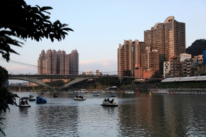 新店和美山看碧潭