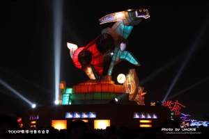 2009 台灣燈會在宜蘭(24P)-1