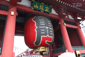 東京~~ 淺草即景~~