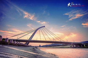 台北 大直橋今朝夕色