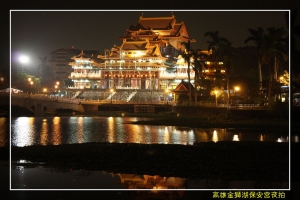 金獅湖保安宮夜拍練習