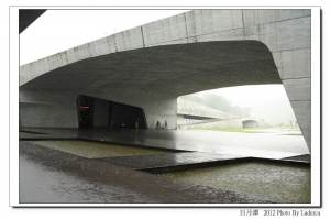 luderca的旅遊玩樂日記Part XII:南投魚池-日月潭