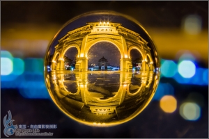 宙玉．自由廣影夜倒影