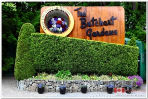 2011 Canada 加拿大之旅 - 花園巡禮二部曲 - 世界最美花園之一