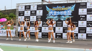 2013 大台北都會盃遙控車大賽