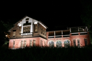 北投溫泉博物館