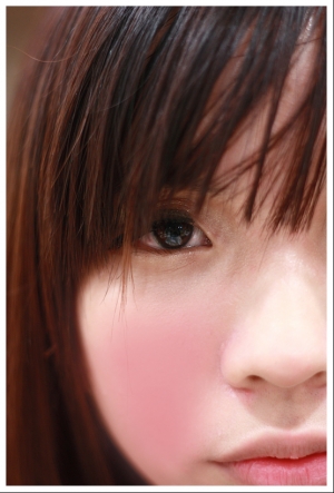 Apple face