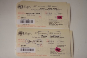 4/17-4/20 港澳自由行 - 香港美食篇 PART I