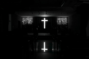 What I believe is the cross...